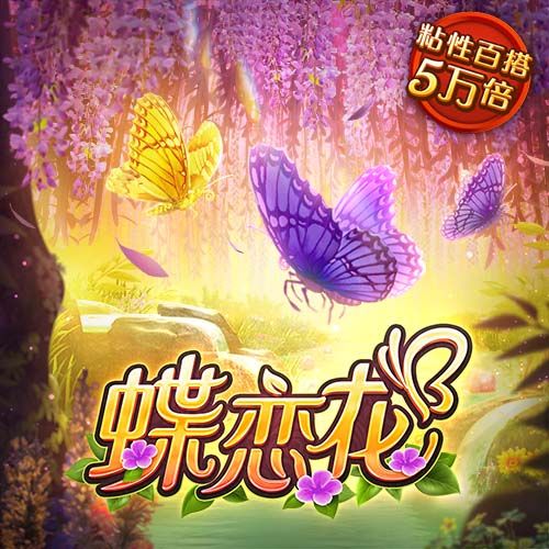 bti体育官方网站