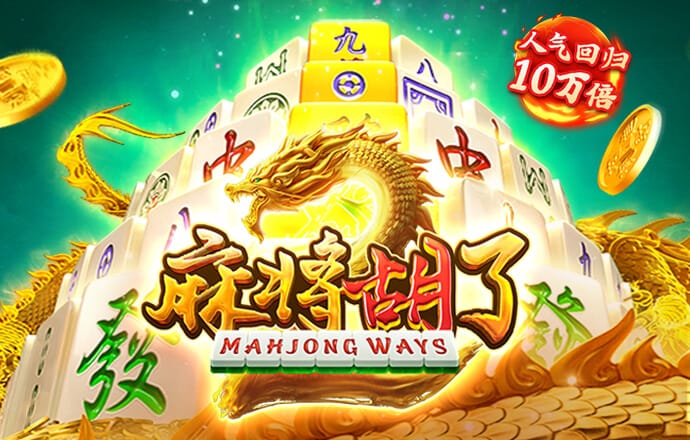 ABg欧博官网