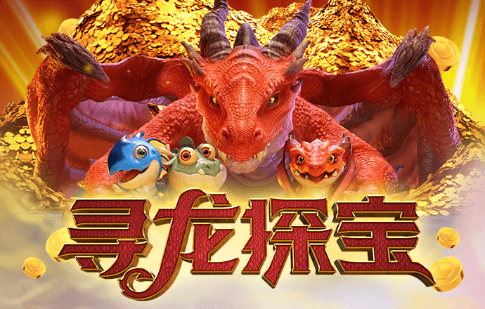 H365官方登录平台
