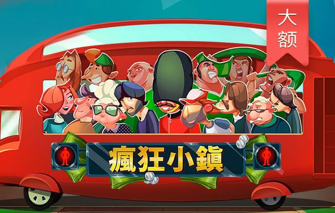 9UU有你有我足矣