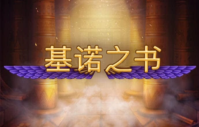 百姓彩票welcome官网