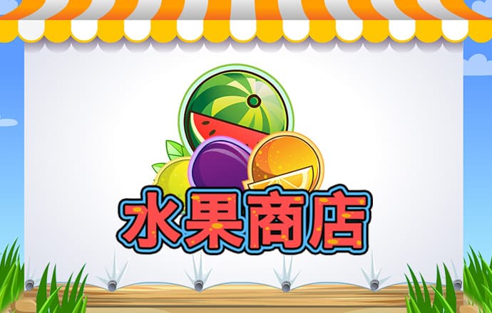 爱游戏全站app手机版