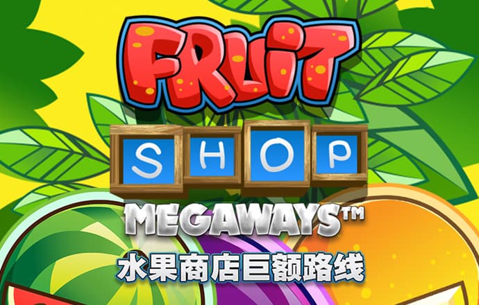 亚美体育下载app官网