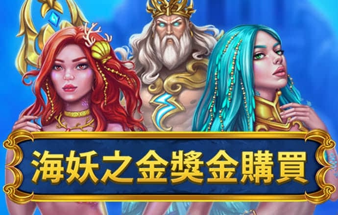 永利网99007770nm官方版