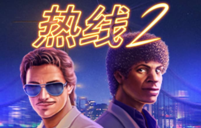 天博·体育克罗地亚官网