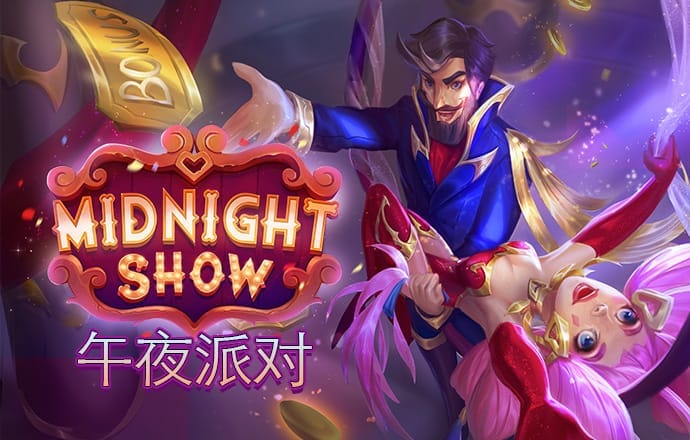 天博克罗地亚官方网站平台