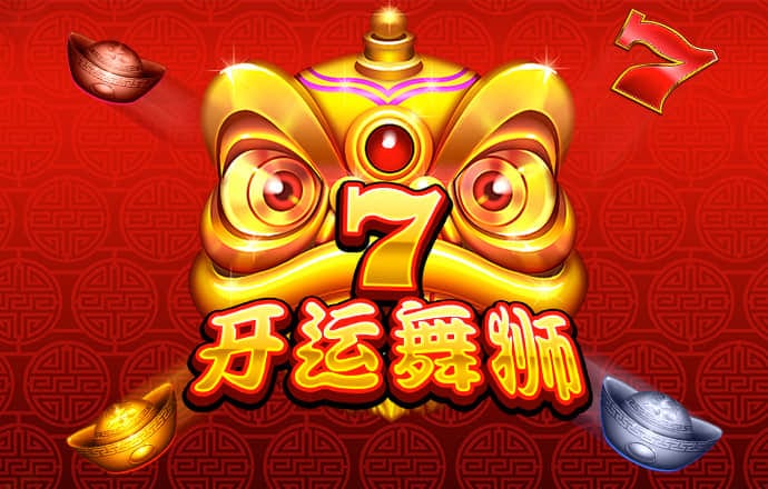 爱赢体育