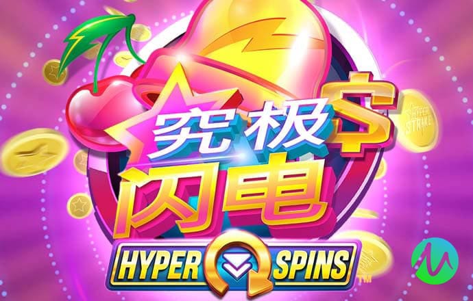 华体app官方下载