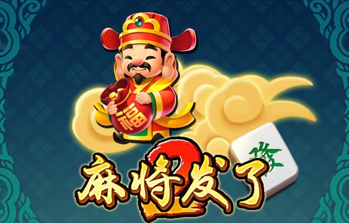 阳光公园纸牌