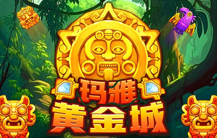 qy千亿体育